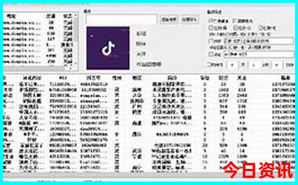 重庆攻略必去的地方