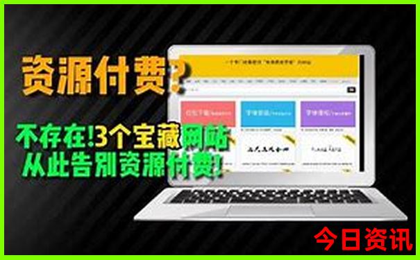 巴马一日游必去的5个地方