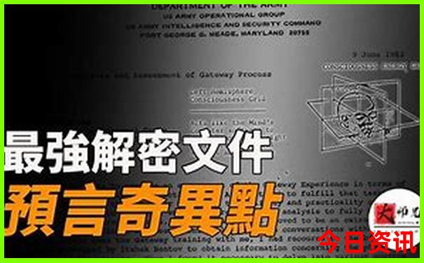 普者黑风景区最值得去的景点